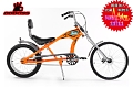 thumbike BCH-20245-2