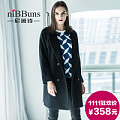 NIBBUNS/尼班诗 WEZ4539