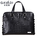 GAVADI/卡梵蒂 G001