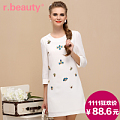 r．beauty r13C6863