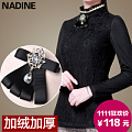 NADINE 142026