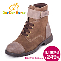 dordor horse TBJ416