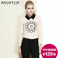 Anjaylia AY-13SS108S