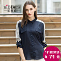 NIBBUNS/尼班诗 WSZ4339