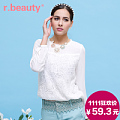 r．beauty r14A2301