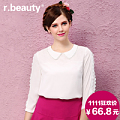 r．beauty r14C2801