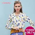 r．beauty r13C2148