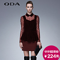 QDA 396102011300