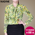 NADINE 131247-1