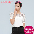 r．beauty r14A2238