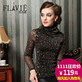 Flavie FL1572