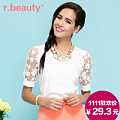 r．beauty r14A2240