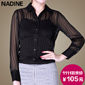 NADINE 2014131238