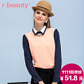 r．beauty r13C2166