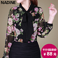 NADINE 131247-3