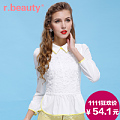 r．beauty r14A2523