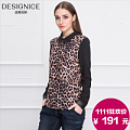 DESIGNICE/迪赛尼斯 D33DY7266