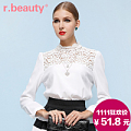 r．beauty r13C2199