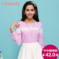 r．beauty r14A2235