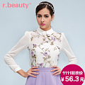 r．beauty r14A2309