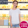 Eptison/衣品天成 4WC166