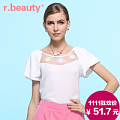 r．beauty r14A2360