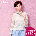 r．beauty r14C2810