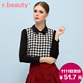 r．beauty r13C2179