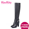 Kiss Kitty ES44530-03GD