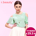 r．beauty r13B2069