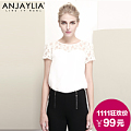 Anjaylia AY-14SS354S