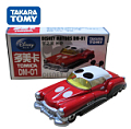 TAKARA TOMY/多美 449928CN