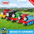 Thomas＆Friends/托马斯＆朋友 BHR64