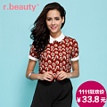 r．beauty r14A2276