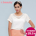 r．beauty r14A2325