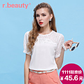 r．beauty r14A2358