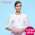 r．beauty 14A2373