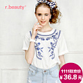 r．beauty r13B2073