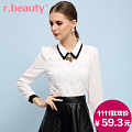 r．beauty r13C2150