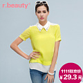 r．beauty r14A2266