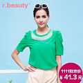 r．beauty r14A2246