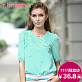 r．beauty r14A2605