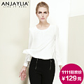 Anjaylia AY-13SS121S