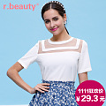 r．beauty r14A2270