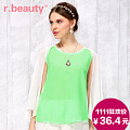 r．beauty r14B2398