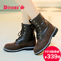 Dinoso WD8365