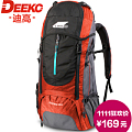 DeeKo DBB9010