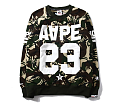 Aape Aape迷彩93-8033