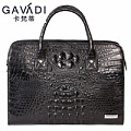 GAVADI/卡梵蒂 G033