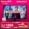 Shinco/新科 LEDTV-4006Z